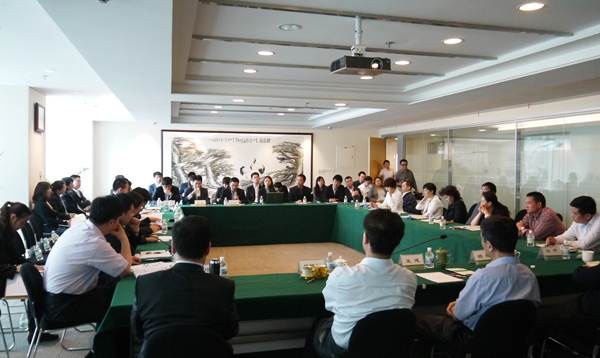 公司召开总部机关青年员工座谈会