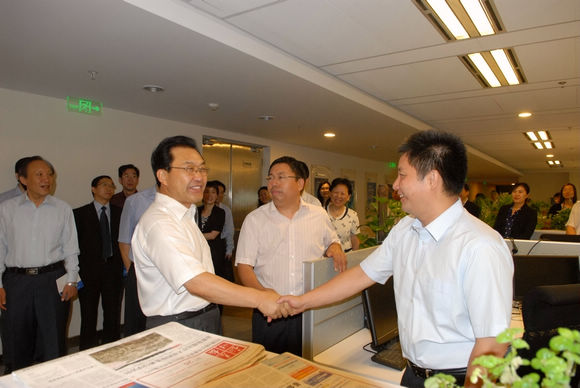 杨明生董事长到公司调研指导工作