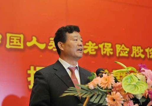 中国人寿正式入驻山东养老保险市场 国寿养老保险山东公司正式揭牌成立