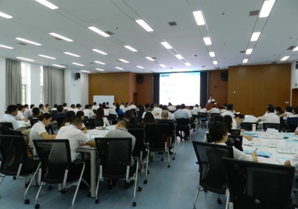 养老险公司四川省中心与寿险四川省分公司联合举办四川省第一期企业年金员工福利拓展专员资格认证培训班