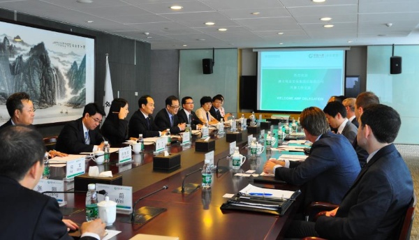 安保—国寿联合举办改善客户体验专题研讨会