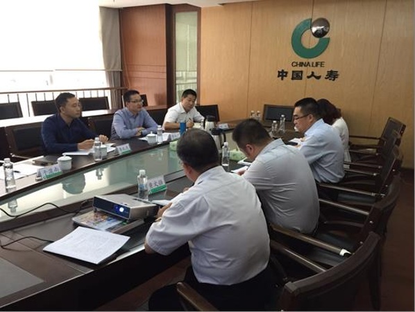 张林广总裁助理赴广西调研并拜访广西人社厅、财政厅领导