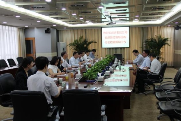 公司党委委员、纪委书记曹杰赴河北调研并拜访河北省人社厅领导