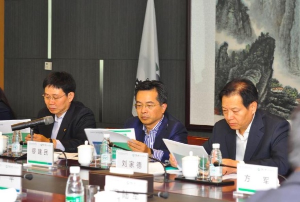 缪建民总裁一行赴养老险公司调研