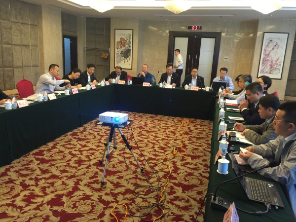养老险公司召开分公司/部分中心业务分析会议