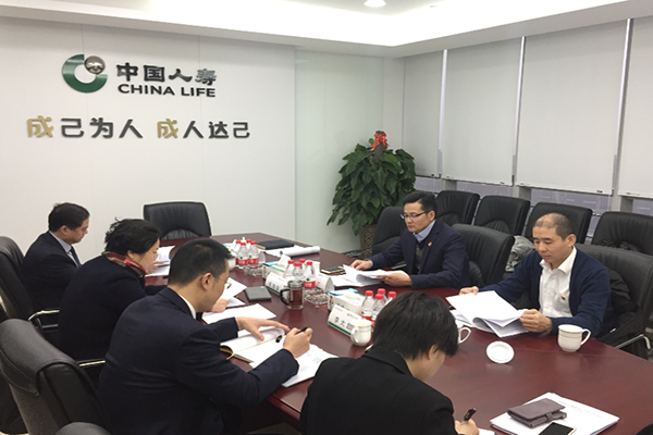 党委委员、副总裁张林广出席河南省分公司2016年度党委班子民主生活会