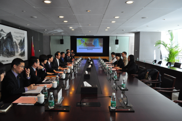 公司召开社保基金会非标投资情况调研会议