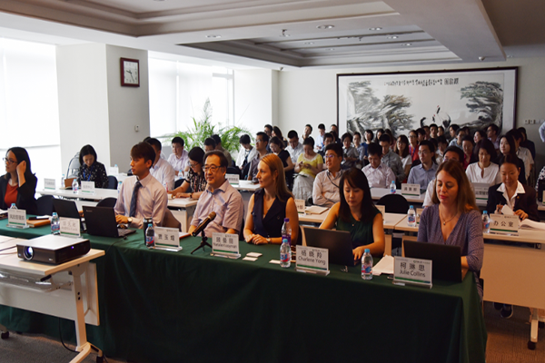 养老险公司举办风险管理培训