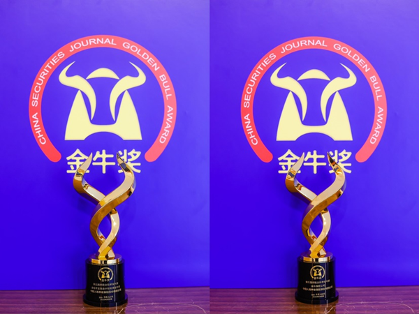 喜报！中国人寿养老险公司荣获两项投资“金牛奖”